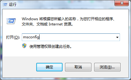 极速一键重装系统xp