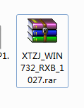 大地ghostwin764纯净版(3)