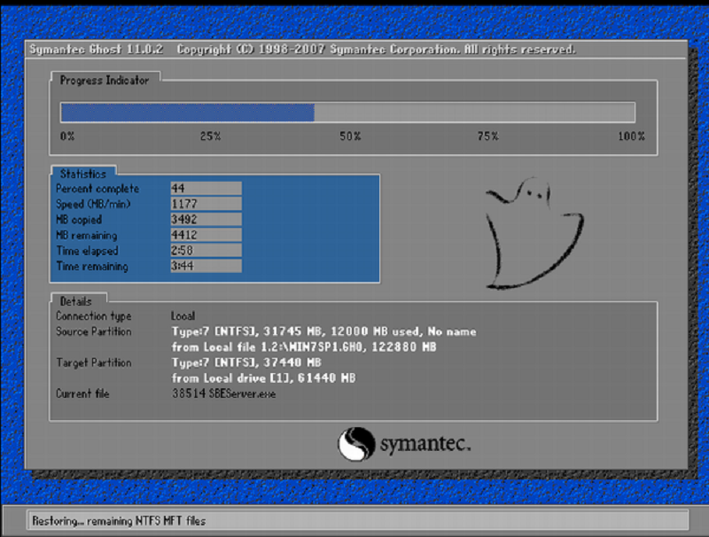 雨林木风ghostwin7sp1(10)