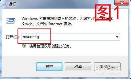电脑运行速度慢