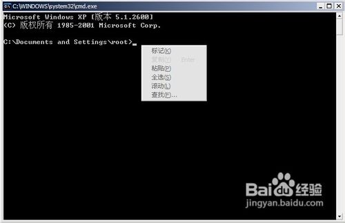 该内存不能为read(1)