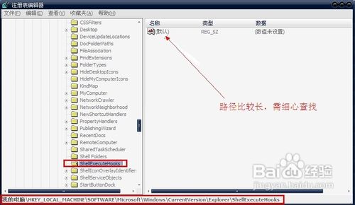 该内存不能为read(5)
