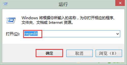 如何更换开机动画