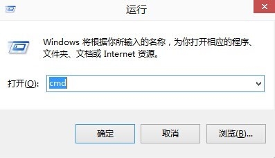 查看电脑mac地址
