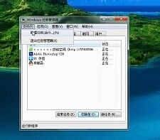 windows资源管理器停止工作(4)