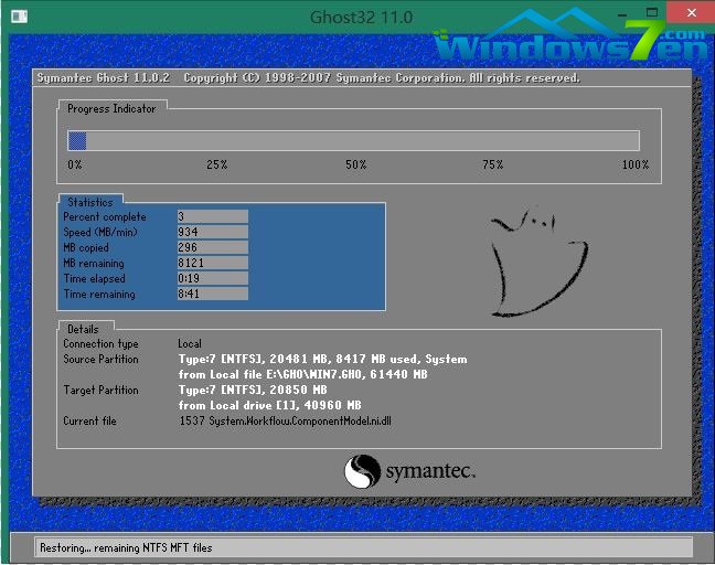 联想重装系统win10详细步骤(5)