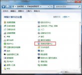 笔记本使用云骑士重装系统win8后怎么设置默认网关