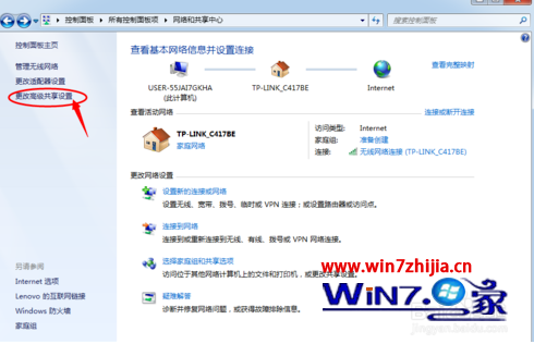 云骑士重装系统后怎么找回消失的共享打印机(2)