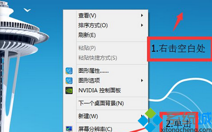 云骑士重装系统xp后D盘消失怎么办(1)