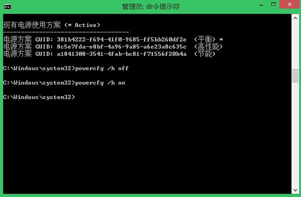 云骑士重装系统后清理c盘空间的方法(6)