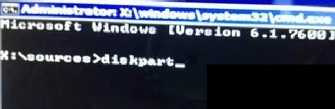 电脑重装系统win8改win7(2)
