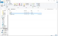 电脑怎样使用小白一键重装win7 32位系统