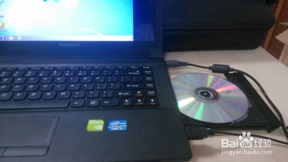 小白重装系统 光驱安装win7