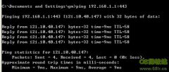 黑云重装系统Win8后telnet命令开启方法