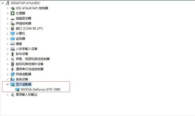 黑云重装系统 显卡加速按钮灰色