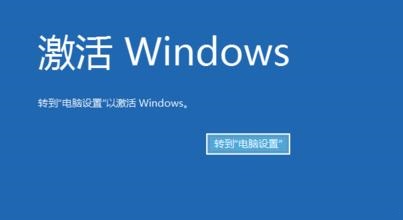黑云重装系统 免破解激活(1)