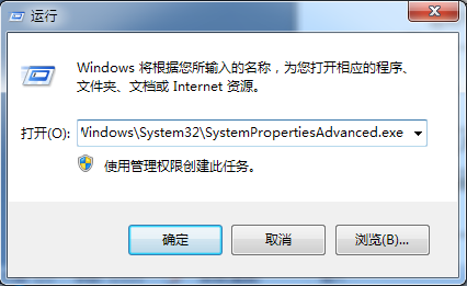 黑云重装系统 重置win环境变量