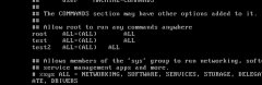 黑云重装系统win7后设置sudo命令权限方法
