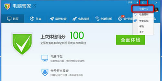 重装win7系统u盘无法工作
