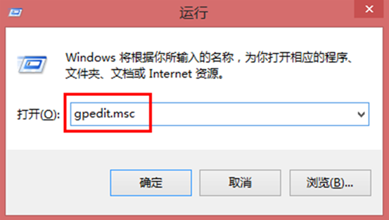 win7清除浏览器搜索浏览记录