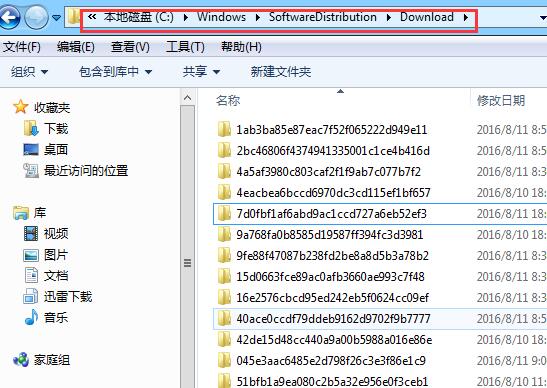 重装Win10系统用命令获取周年更新推送