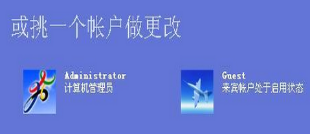 重装win7系统右键新建菜单只有文件夹选项
