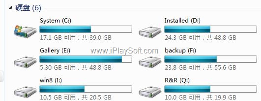 win7双系统的卸载方法(2)