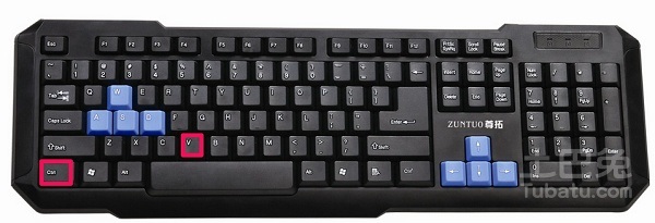 使用键盘复制粘贴的技巧