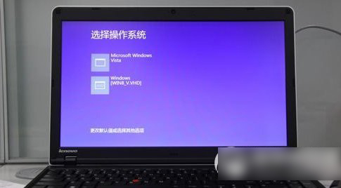 双系统怎么删除其中一个