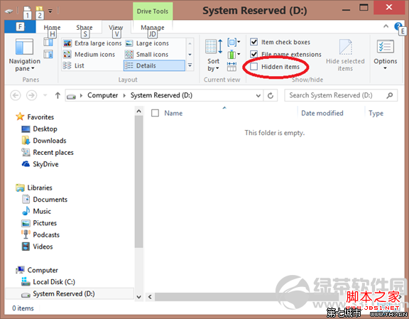 Win10使用小马重装系统后隐藏分区有什么作用
