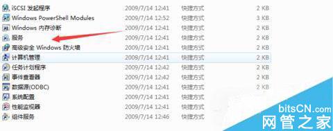 极速重装系统