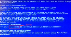 极速重装系统win10后电脑蓝屏怎么办