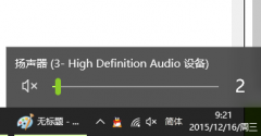 极速重装系统win7后怎么恢复电脑声音