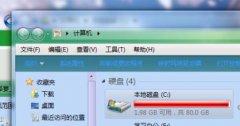 屌丝重装系统win10后处理C盘空间小的方法