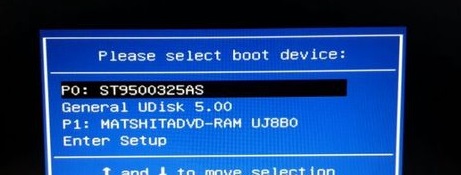 得得重装系统怎么win8装win7(2)
