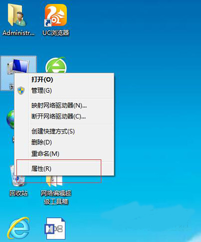 系统安装显卡驱动出现花屏(2)