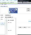 小马重装系统后不是全屏怎么办