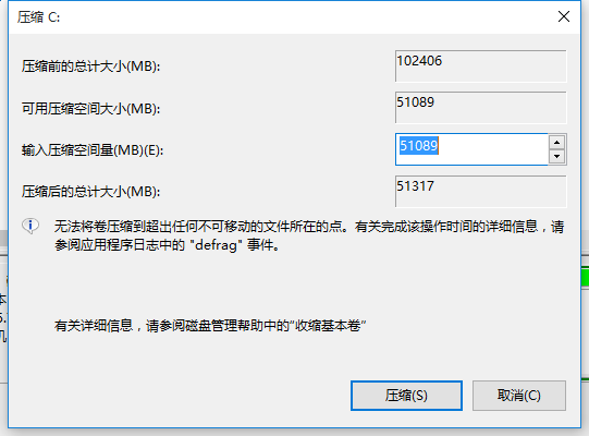 电脑只有C盘怎么使用小马重装系统(1)