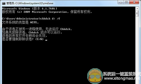 怎么一次性清空回收站(1)