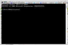 小白重装系统之怎么删除删除Bonjour文件夹