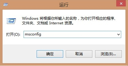 小白重装系统之怎么加快开机速度