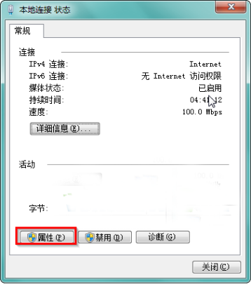 系统端口设置在哪里(1)