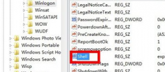 得得重装win7系统打不开机黑屏怎么办