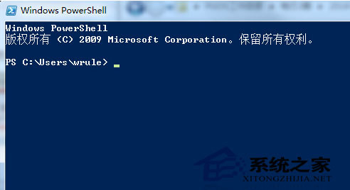 使用易捷一键重装系统Win8如何添加PowerShell工具