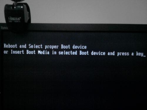 Win10系统硬盘分区表错误
