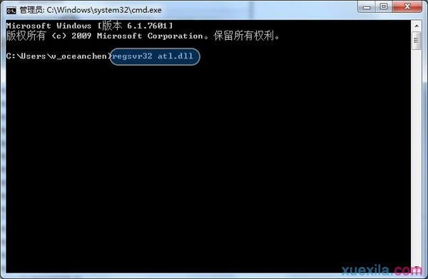 Win7系统宽带正常却打不开网页(3)