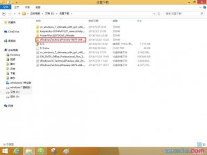 小白如何使用镜像文件重装win10系统的方法