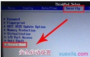 台式电脑极速重装系统xp