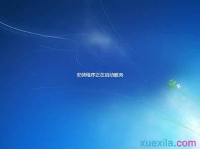 lenovo电脑无忧重装win7系统(10)
