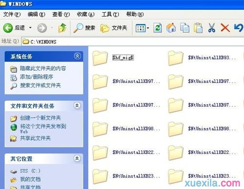 重装xp系统清理电脑系统垃圾(13)